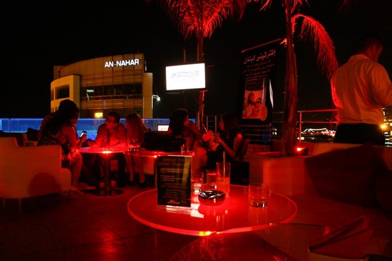 Launching of Entertainer Lebanon
